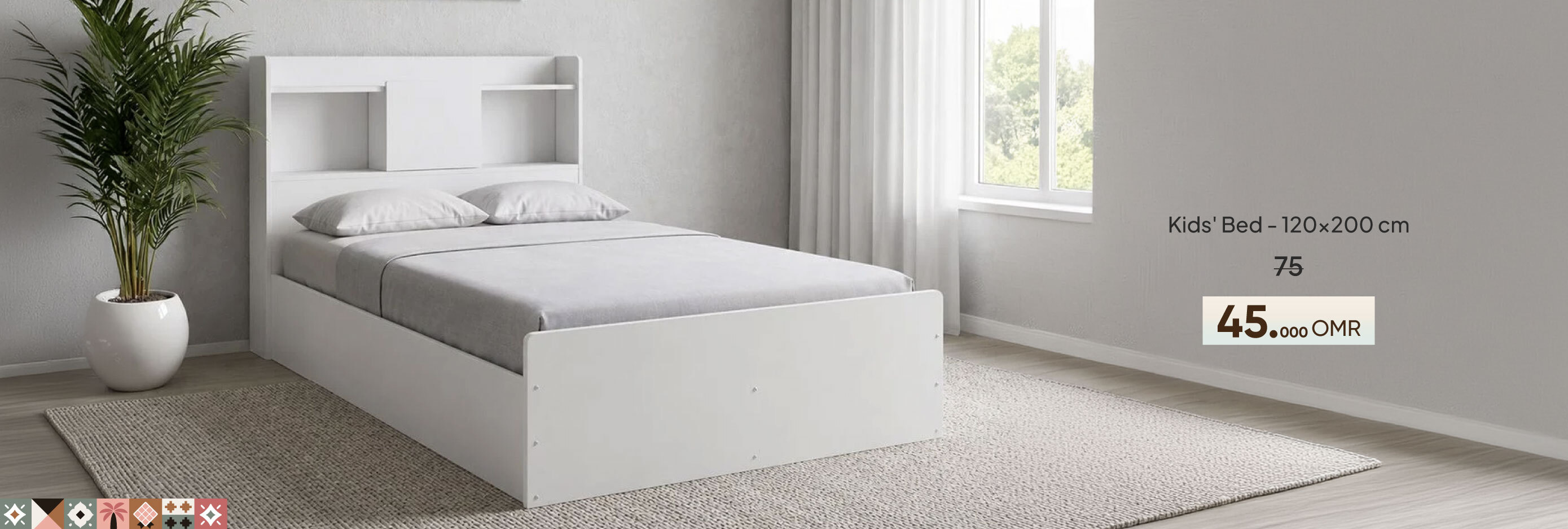 NASO26-Kids-CB-3-D Kids' Dresser