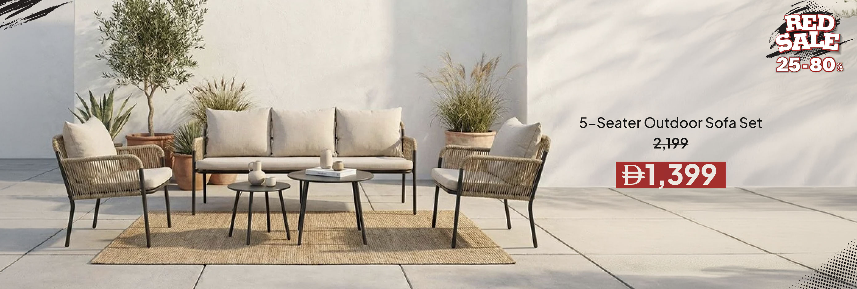 RSU26-OD-CB-5-S Outdoor Sofa Set