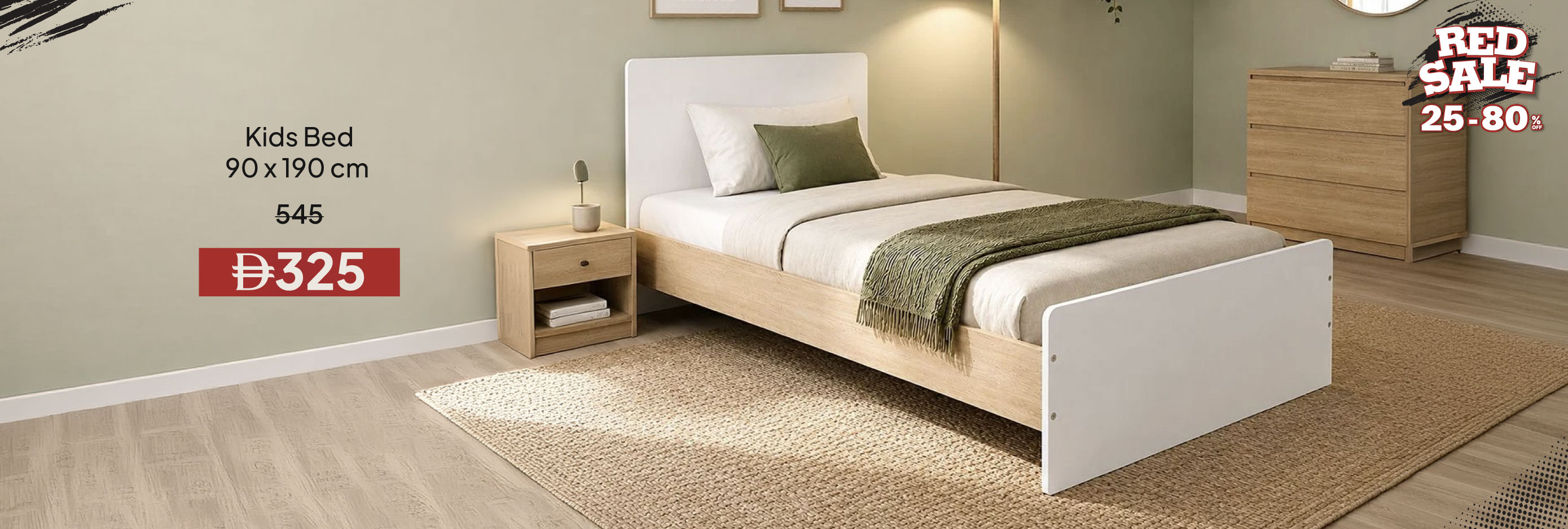 RSU26-Kids-CB-Kids Bed - 90 x 190