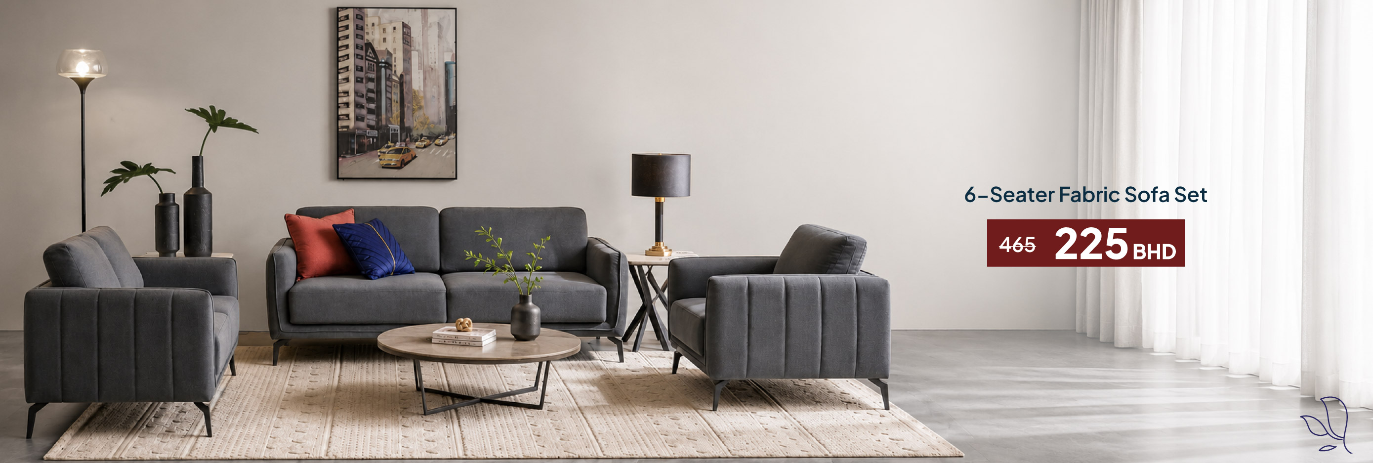 SFB26-LR-CB-6-S Fabric Sofa Set