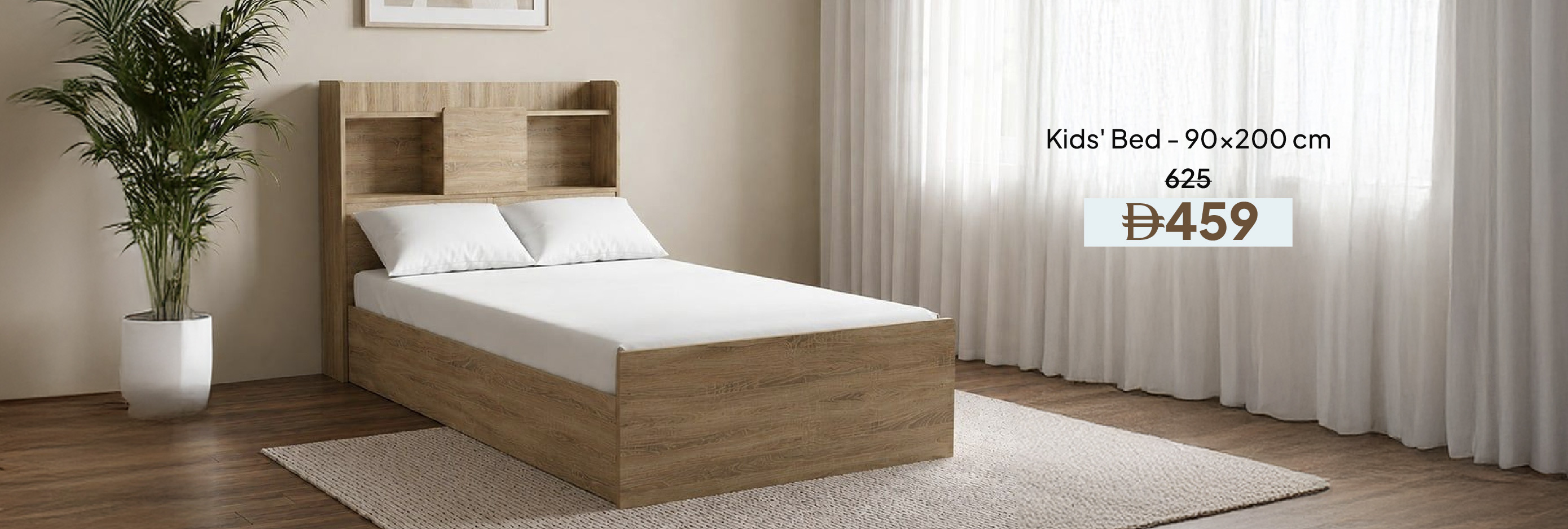 PWSSU26-Kids' Bed - 90x200 cm