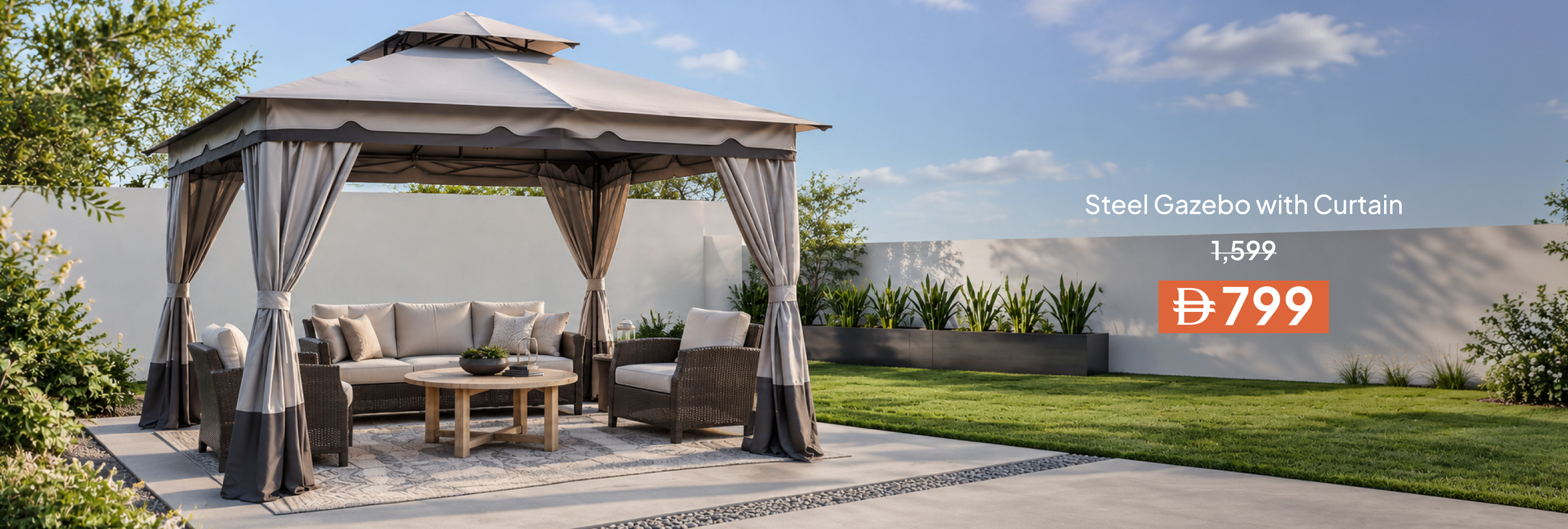 SSSU26-OD-CB-Steel Gazebo w/Curtain