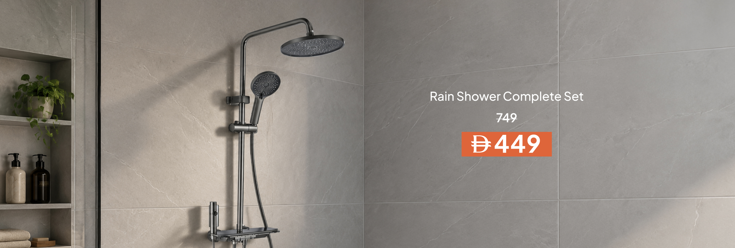 SSSU26-ST-CB-R Shower Complete Set