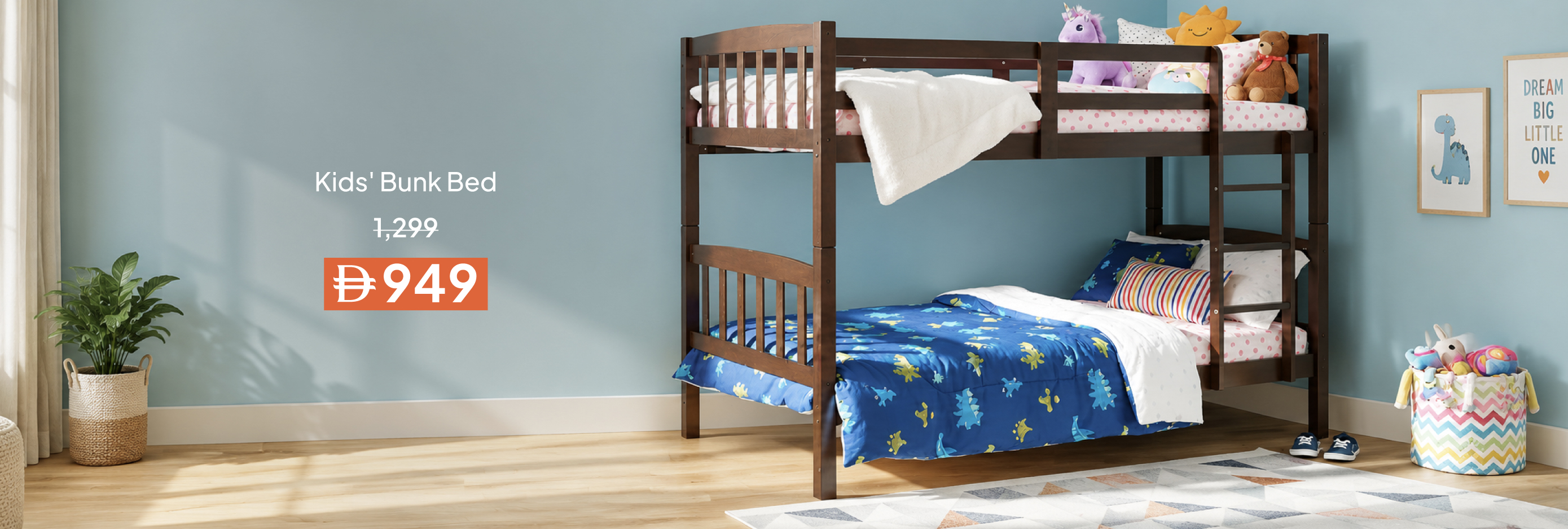 SSSU26-Kids-CB-Solid Wood Bunk Bed