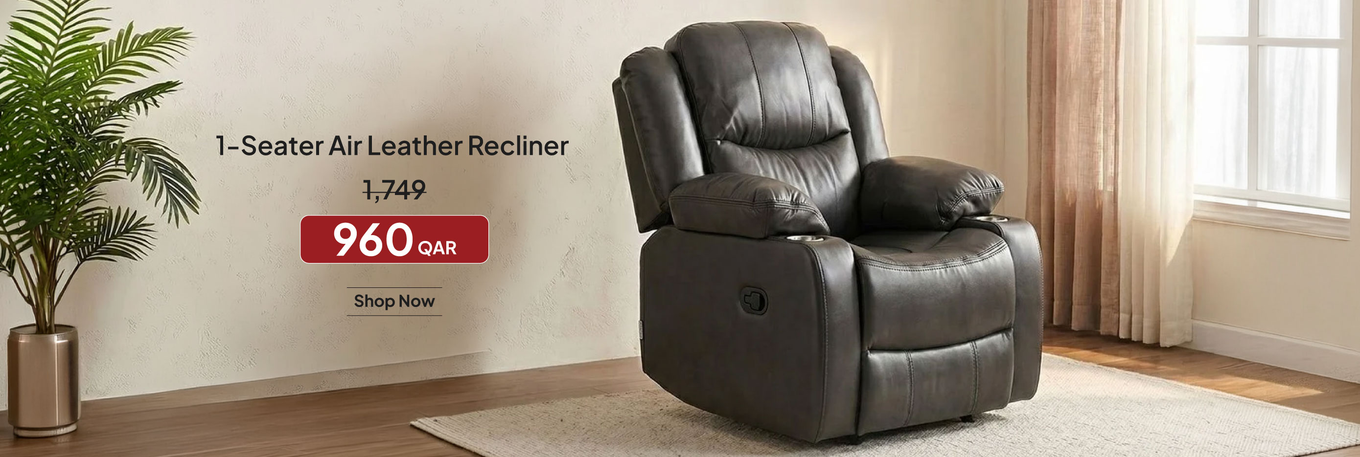 SOQ26-LR-CBA-1-S Leather Recliner