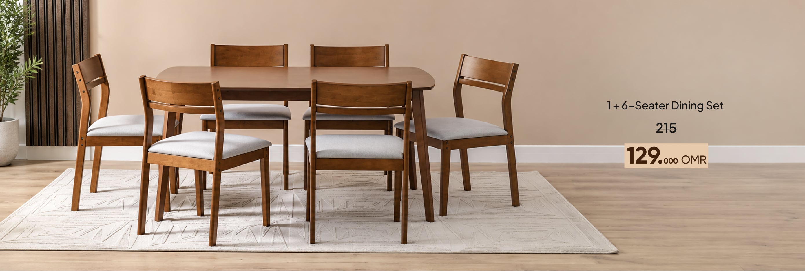 BAHO26-DR-CB-1 + 6-S Dining Set