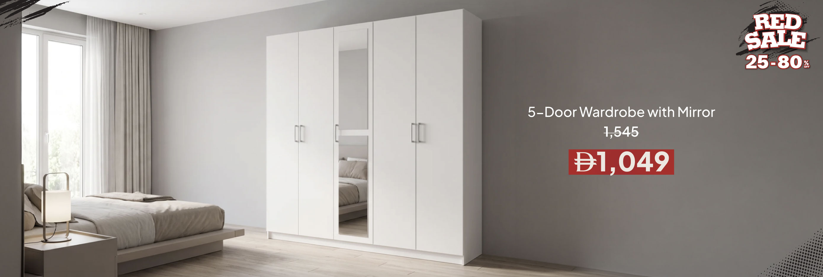 RSU26-BR-CB-5-Door Wardrobe Mirror