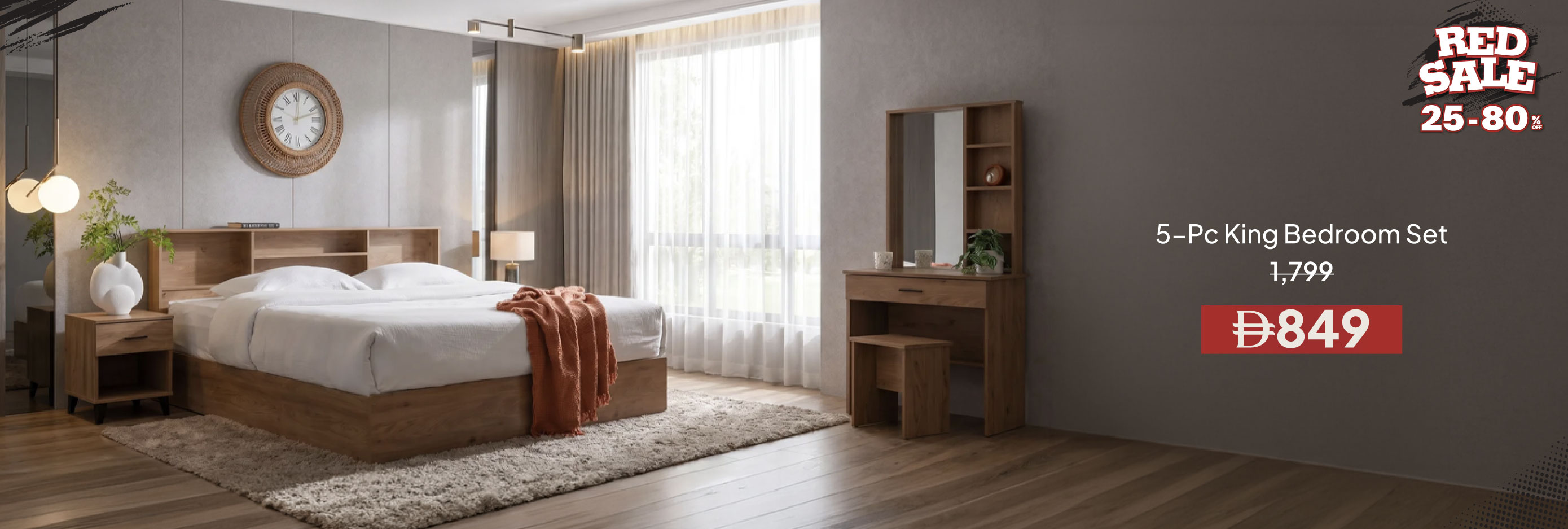RSU26-BR-CB-5-Pc King Bedroom Set