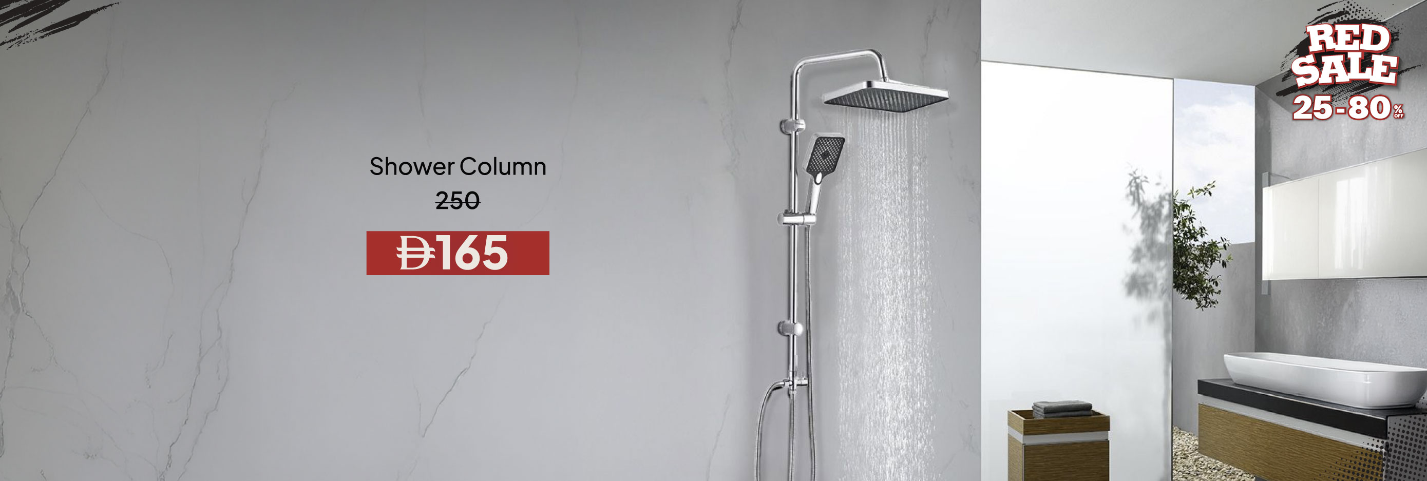 RSU26-ST-CB-Shower Column