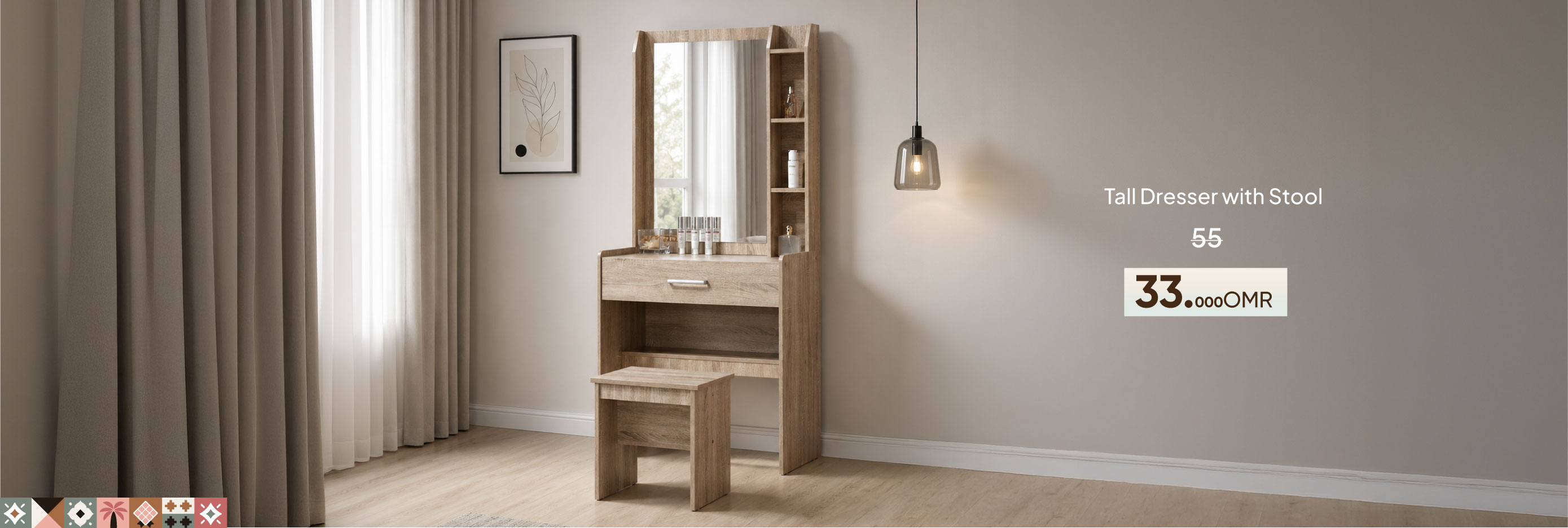 NASO26-BRA-CB-Tall Dresser w/ Stool