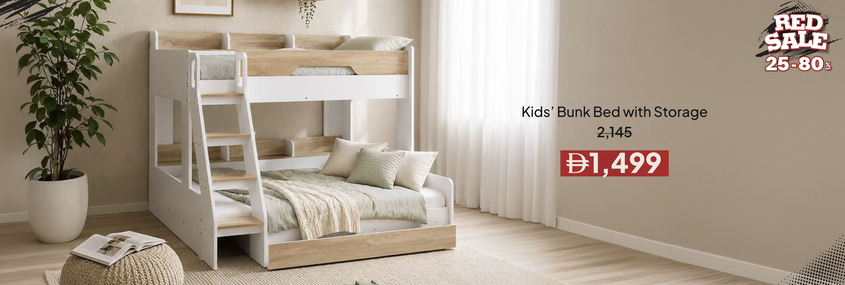 RSU26-Kids-CB-Kids’ Bunk Bed Storge