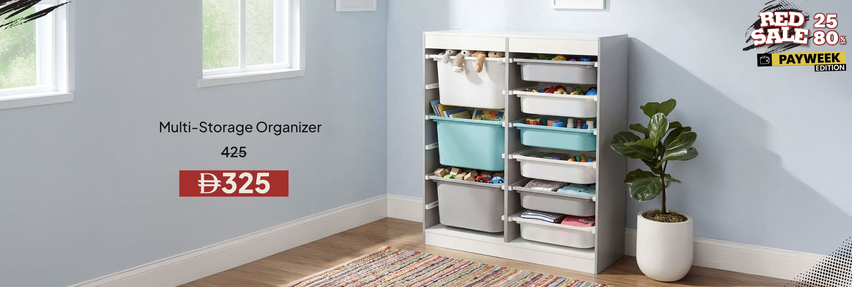 RSPWEU26-Kids-CB-M-Storge Organizer