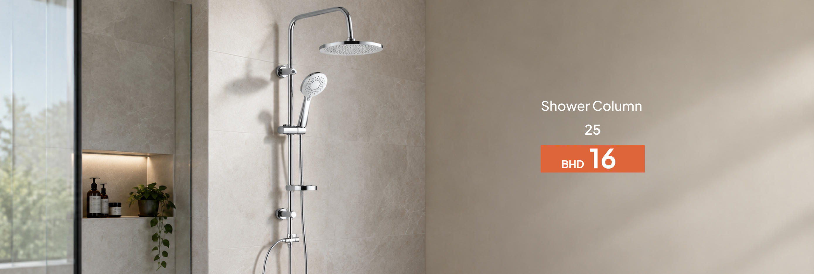 SSSB26-ST-CB-Shower Column
