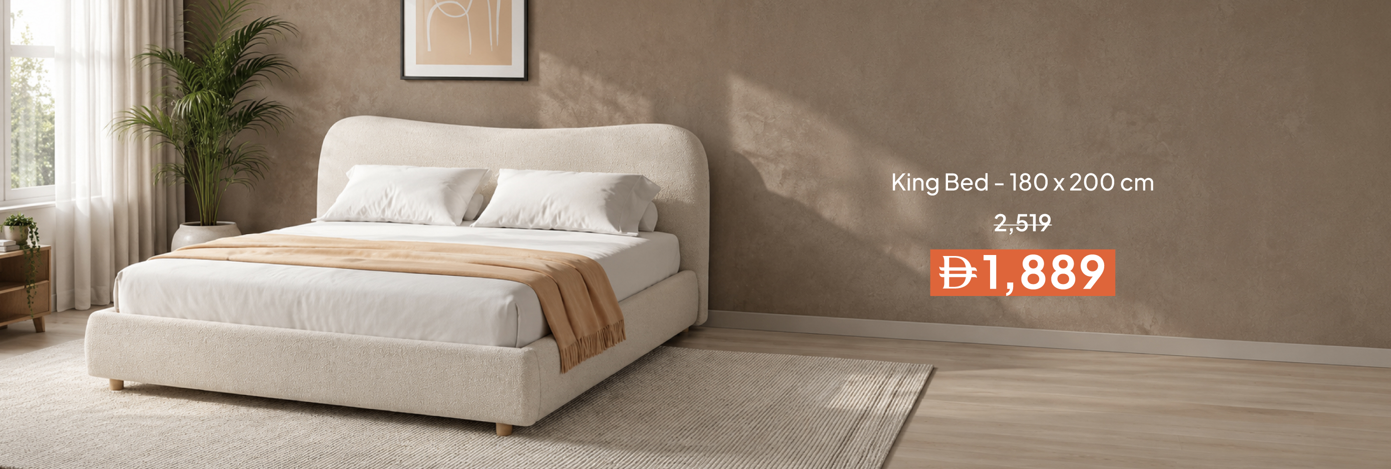 SSSU26-BR-CB-King Bed - 180 x 200cm