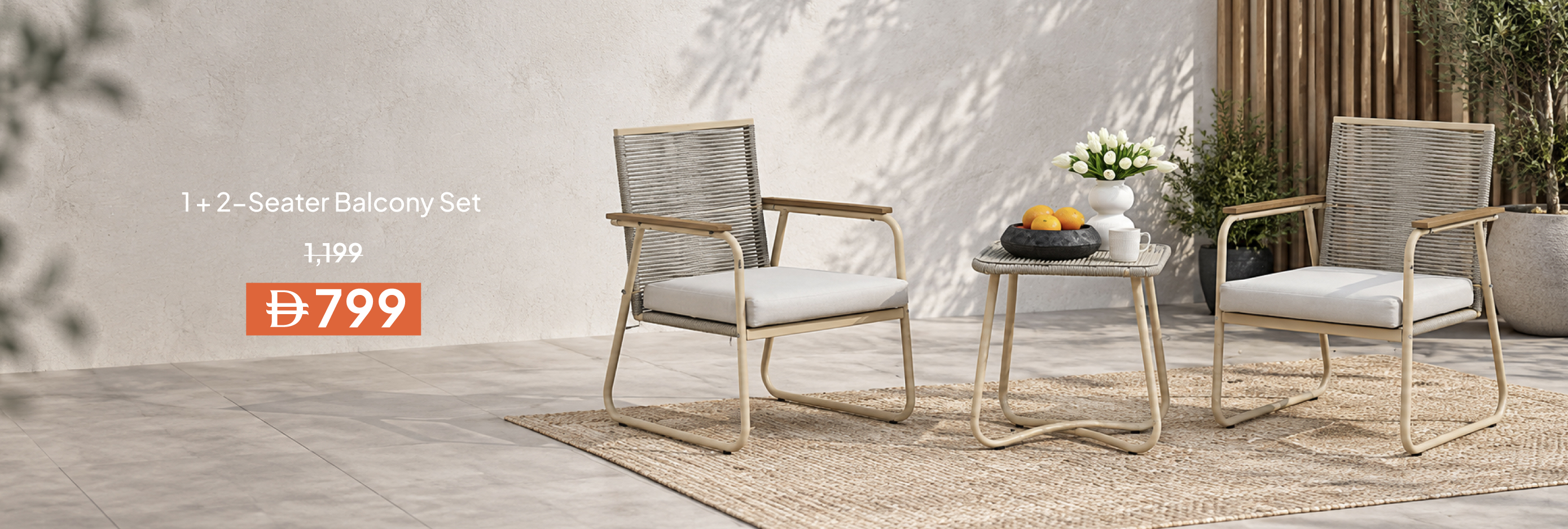 SSSU26-OD-CB-1 + 2-S Balcony Set