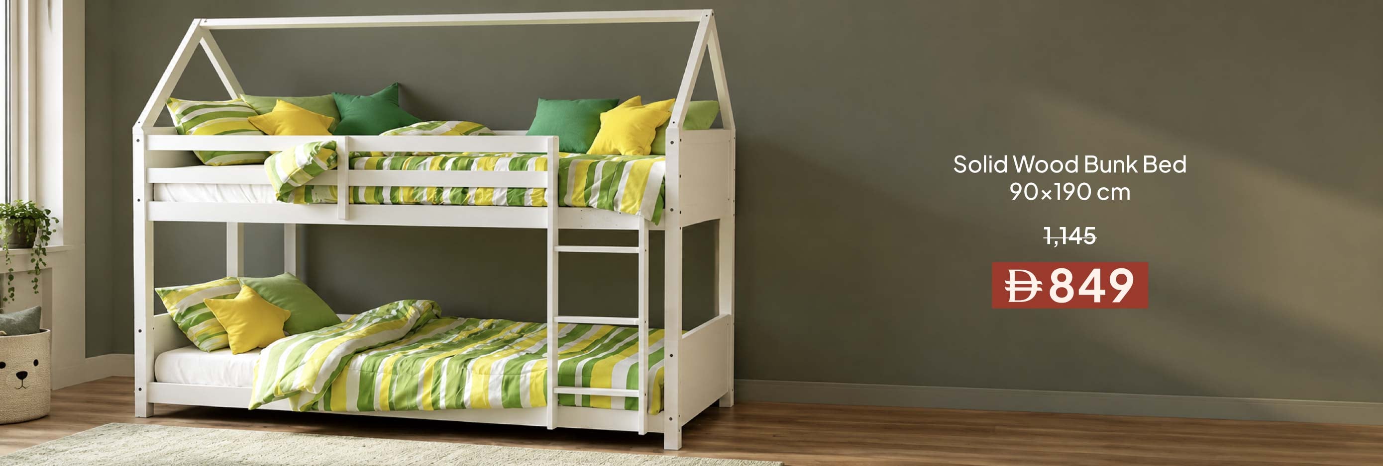HFU26-Kids-CB-Solid Wood Bunk Bed