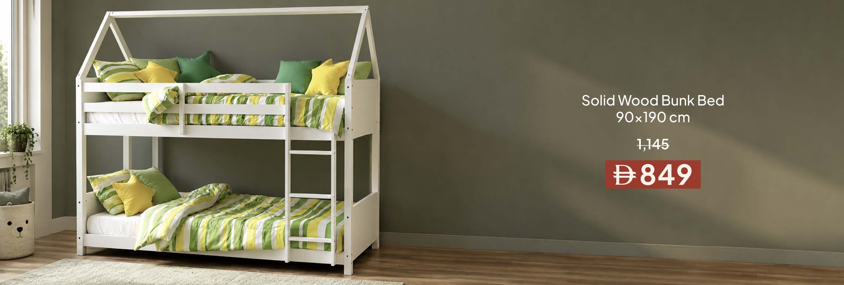 HFU26-Kids-CB-Solid Wood Bunk Bed