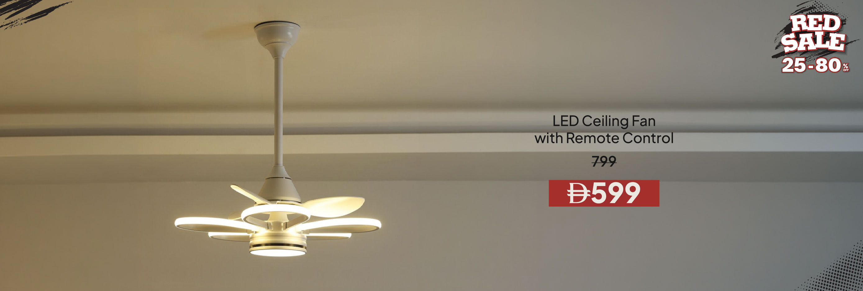 RSU26-LT-CB-LED Ceiling Fan with RC