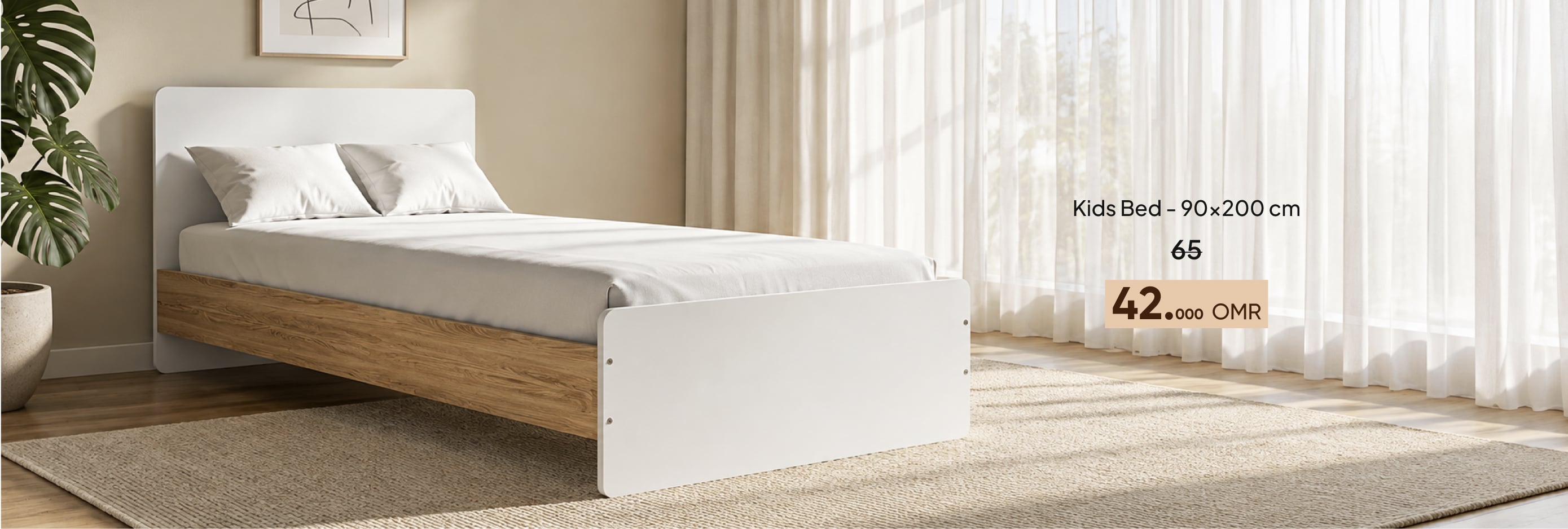 BAHO26-Kids-CB-Kids Bed - 90x200 cm