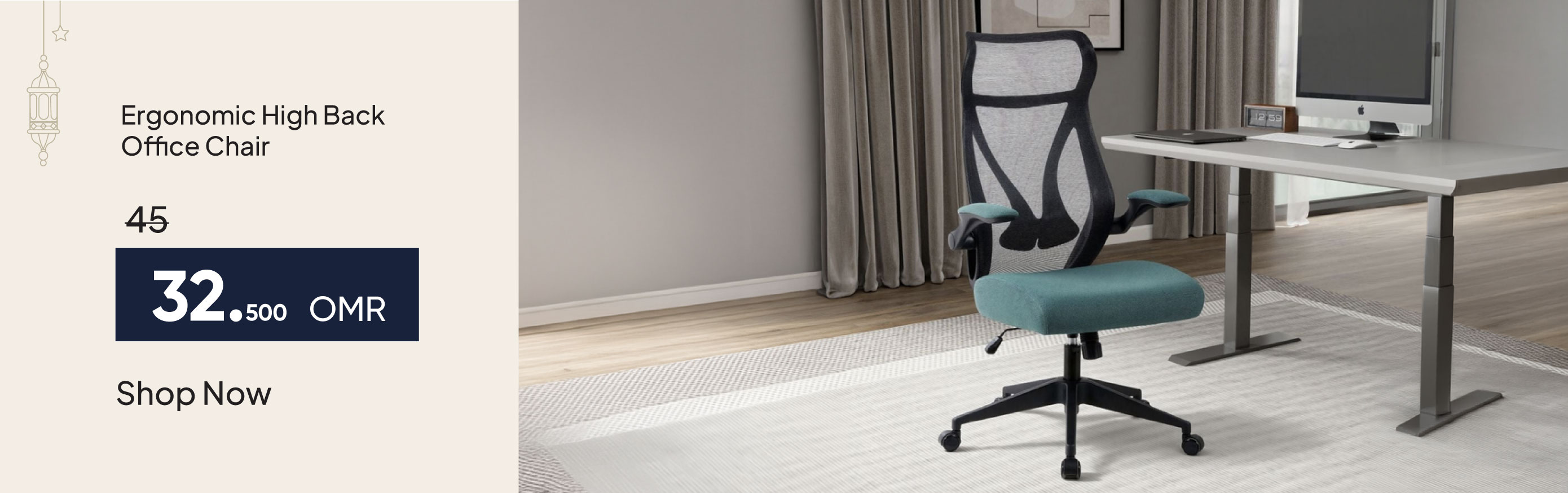 ESSO26-HO-CB-Ergonomic High Back Of