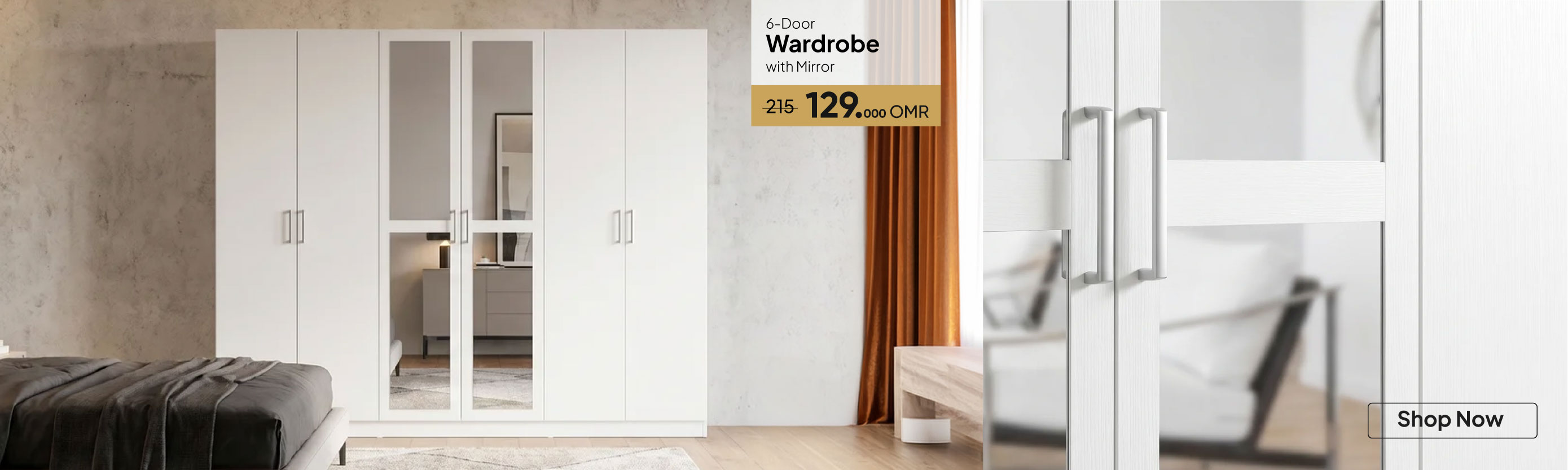 GESO26-BRA-CB-6-Dor Wardrobe Mirror
