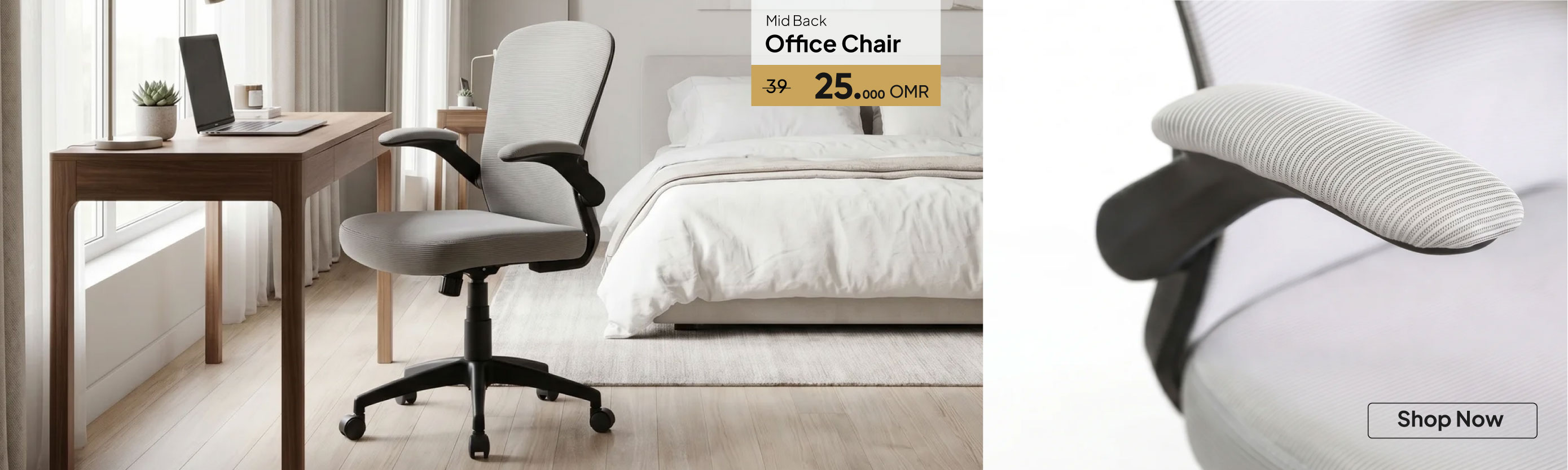 GESO26-HO-CB-Mid Back Office Chair