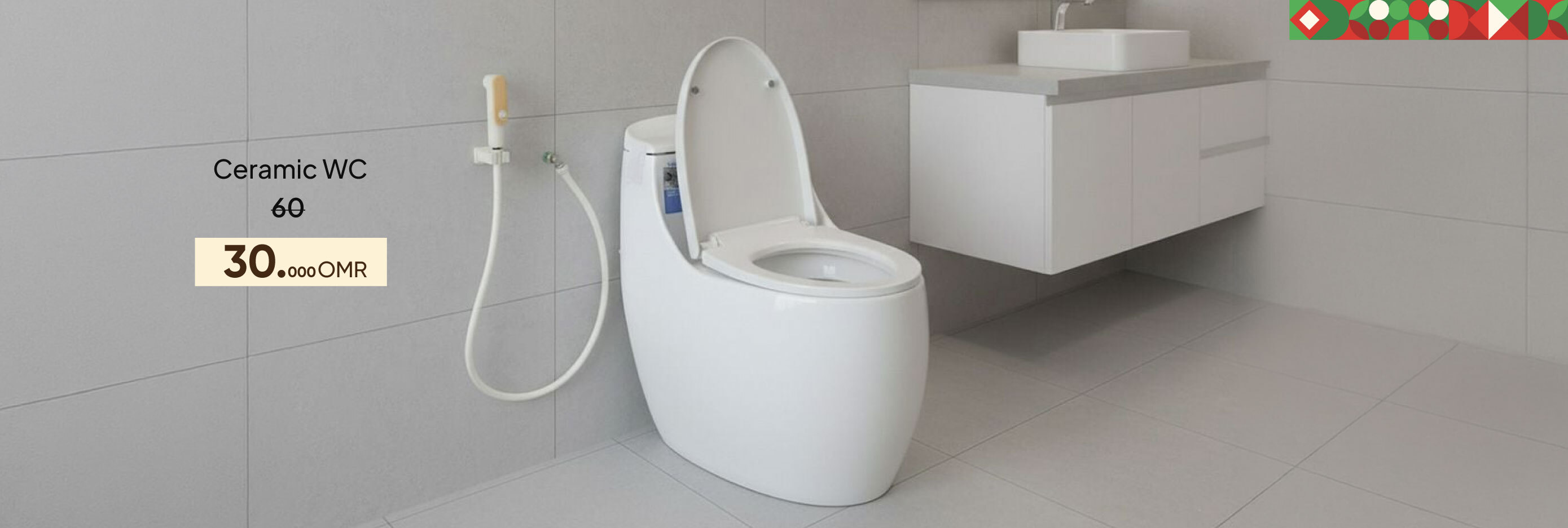 BAAO26-ST-Ceramic WC
