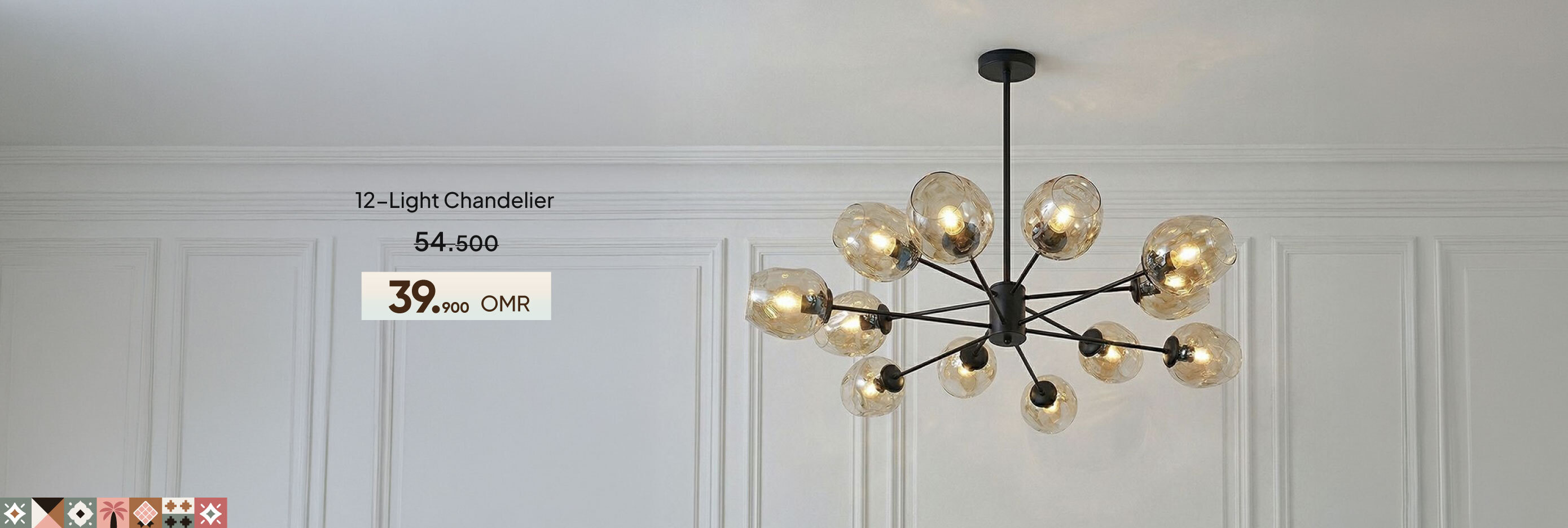 NASO26-L-CB-B 12-Light Chandelier 