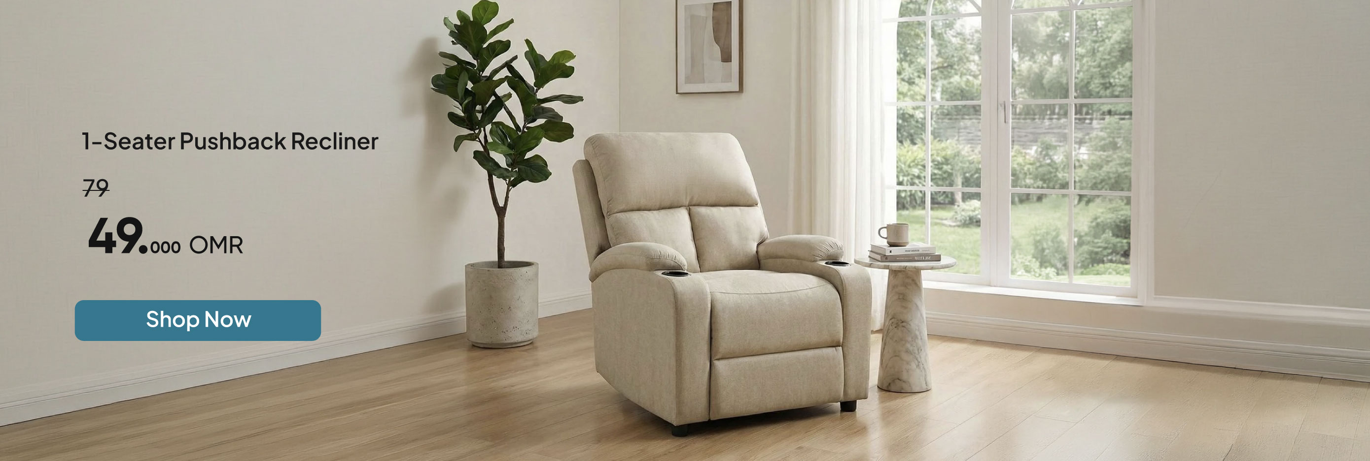 NSSO26-LR-CB-1S Pushback Recliner