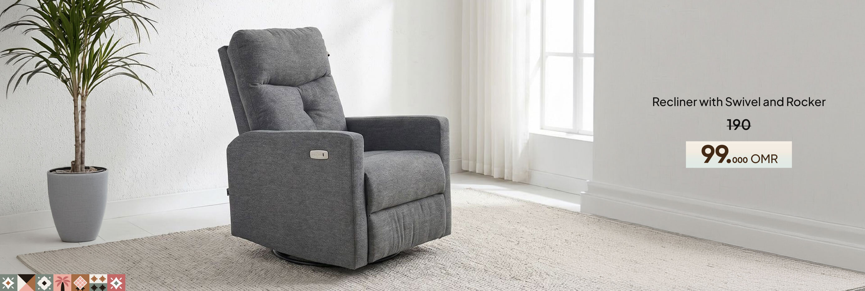 NASO26-LR-CB-Recliner wSwivel&Rockr