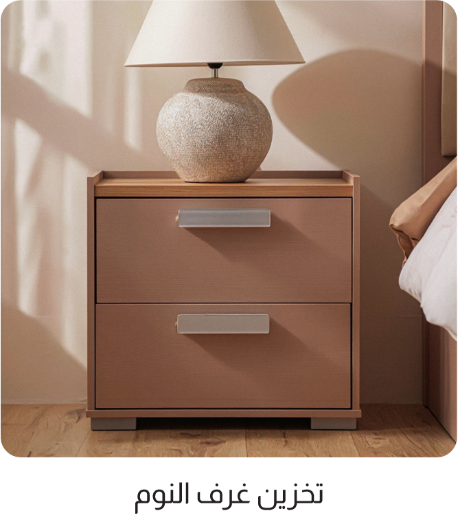 U26-BR-4B-Bedroom Storage-WO%