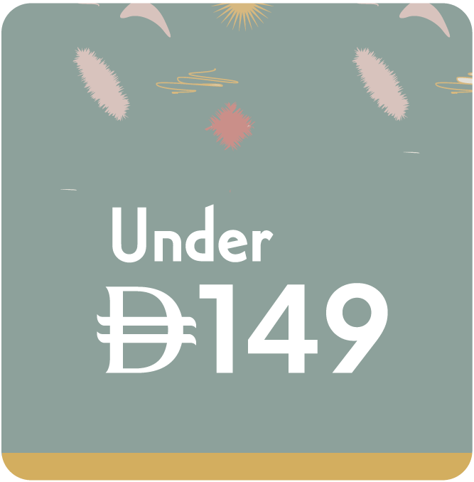 U25-Kids LP-Under Price Blocks-149