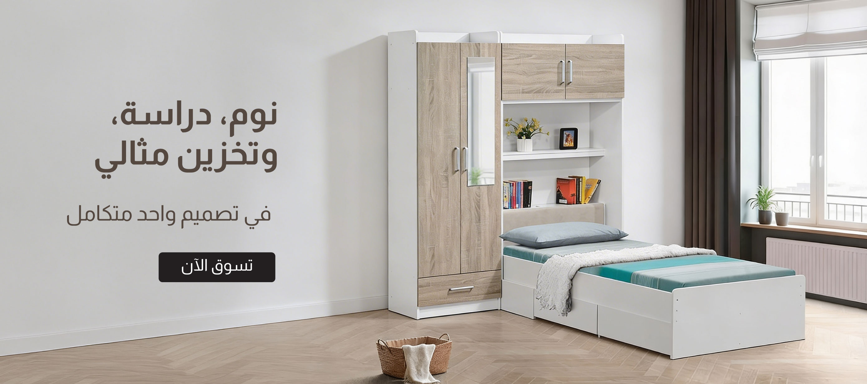 U25-Kids LP-S&S-810200700249