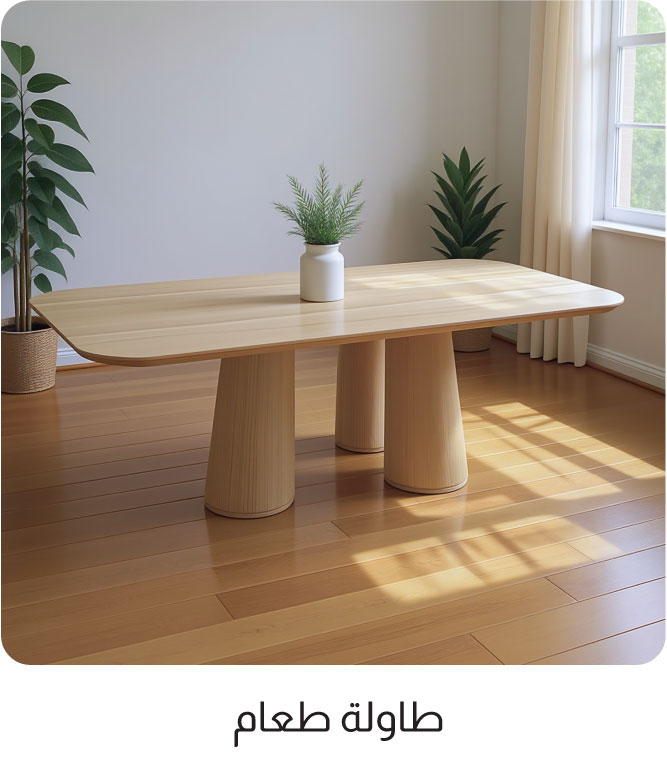 U26-DR-4B-Dining Tables-WO%