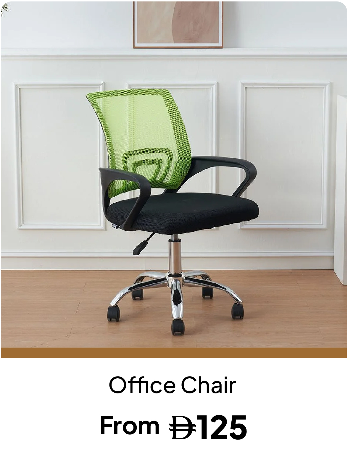 U26-LPE-Slider-LPE-Office Chair 