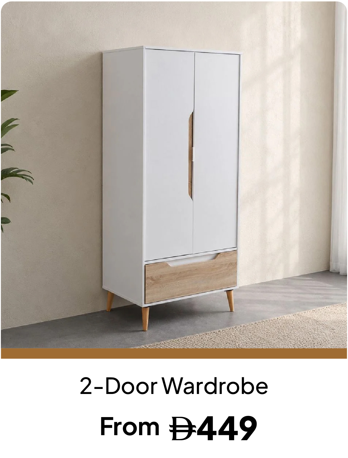 U26-LPE-Slider-Swing Door Wardrobes
