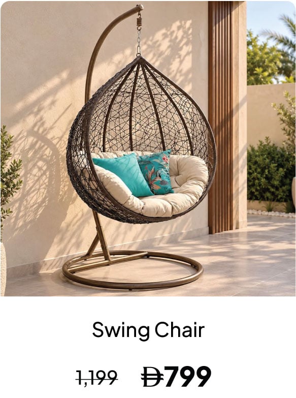 GRLPU26-DB-L-Swing Chair