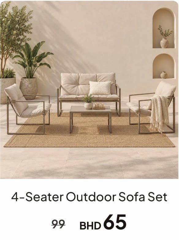 BH26-GRLP26-DB-4-S Outdoor Sofa Set