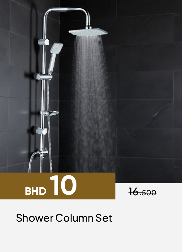 GESB26-SDC-Shower Column Set