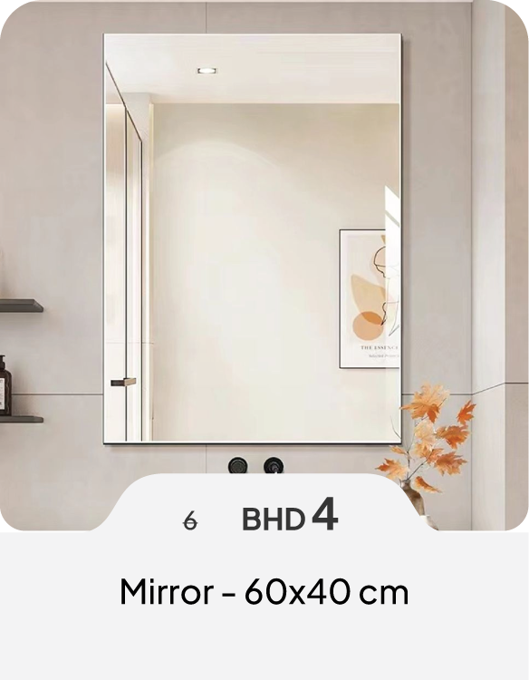 SFB26-SD-Mirror - 60x40 cm
