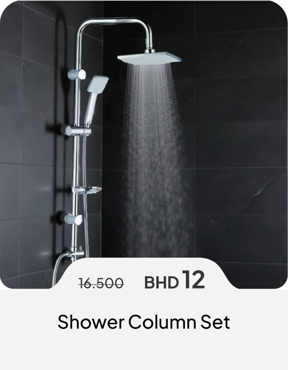 SFB26-SD-Shower Column Set