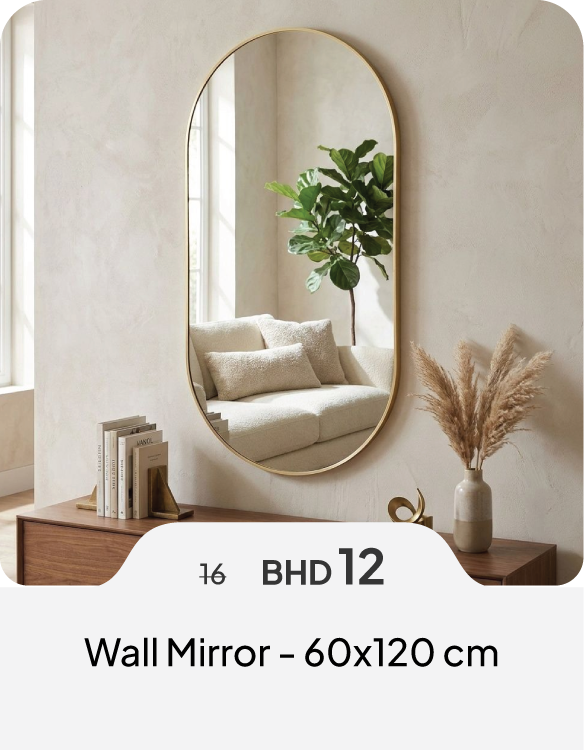 SFB26-SD-Wall Mirror - 60x120 cm