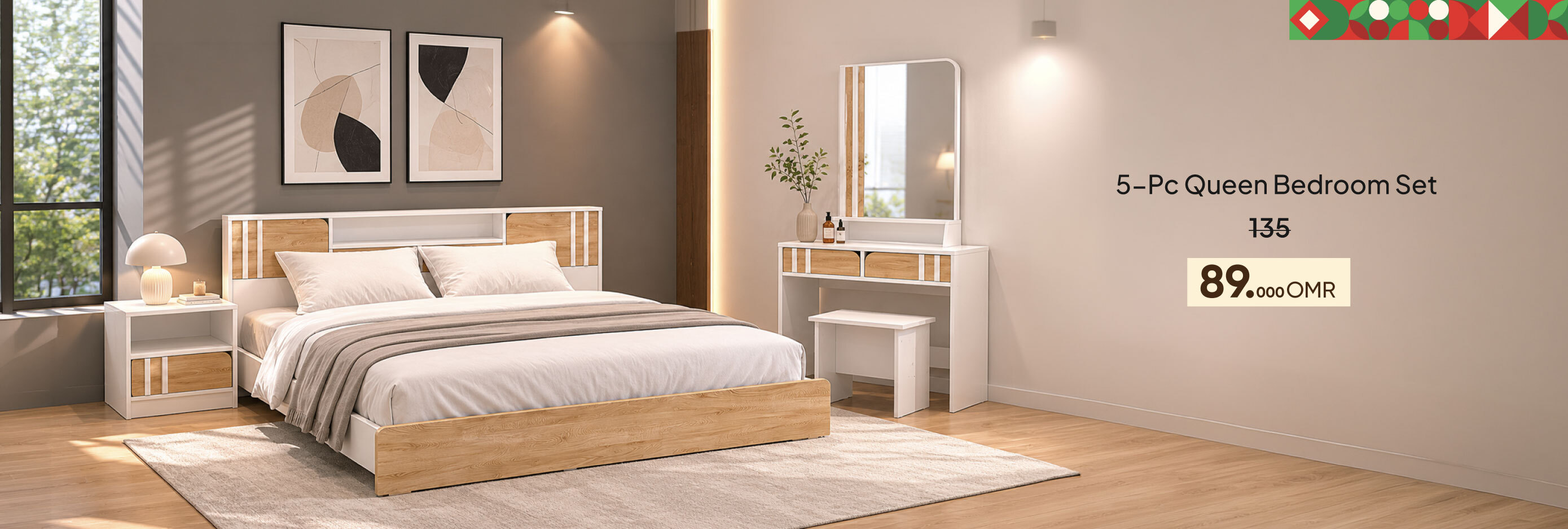 BAAO26-BR-CB-5-Pc Queen Bedroom Set