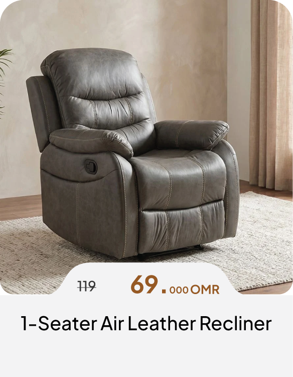 BAHO26-SD-1-S Air Leather Recliner 