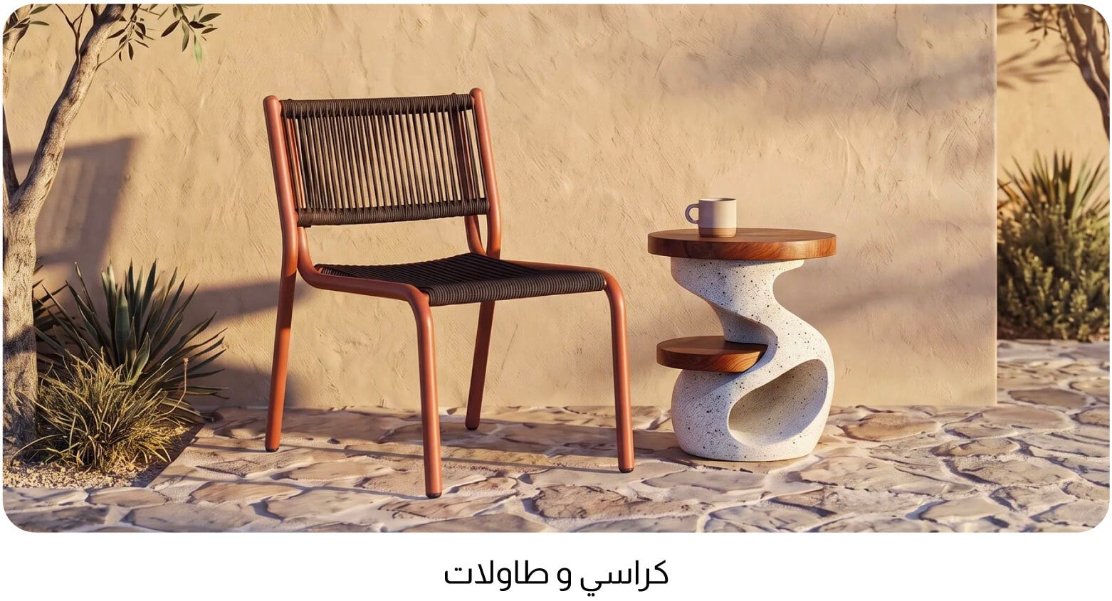 O26-GRLPU26-Balcony-2B-Chairs&Tbles