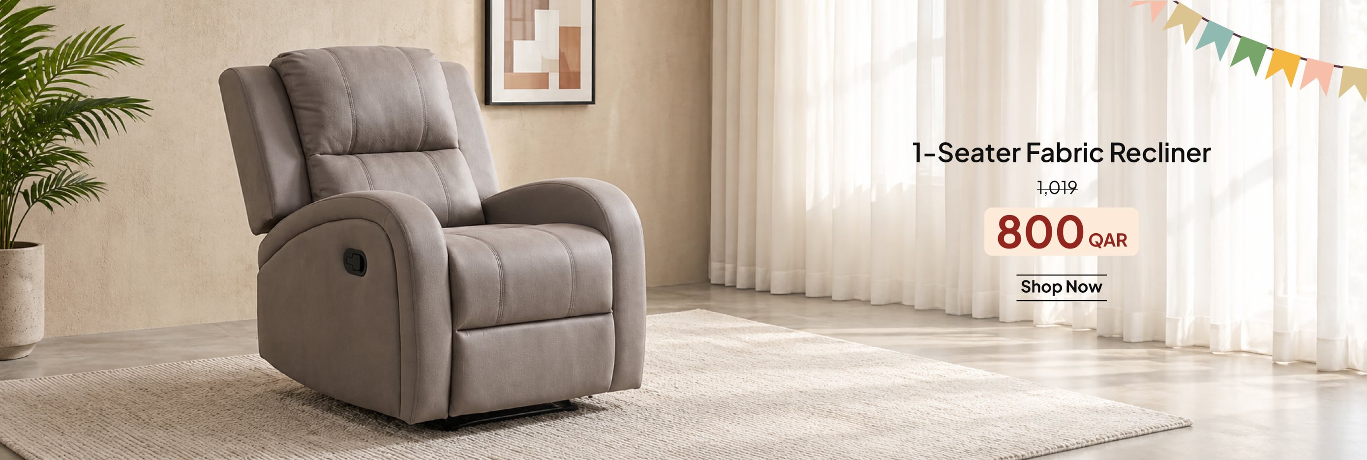 HFOQ26-LR-CB-1-S Fabric Recliner