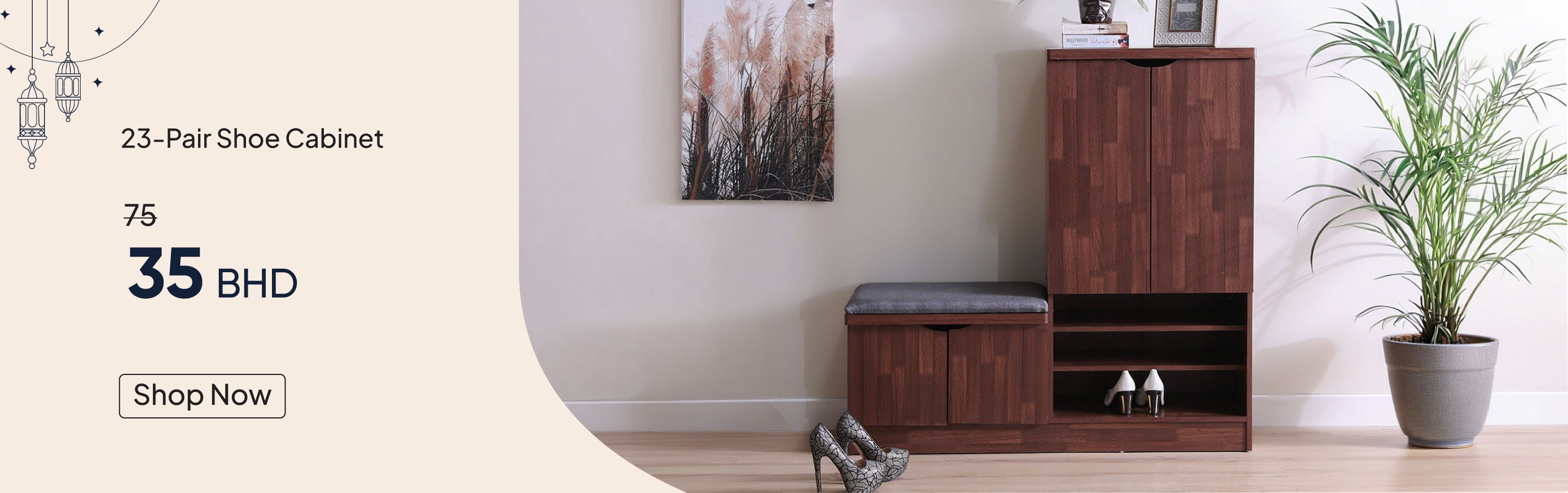 ESSB26-LR-CB-23-Pair Shoe Cabinet