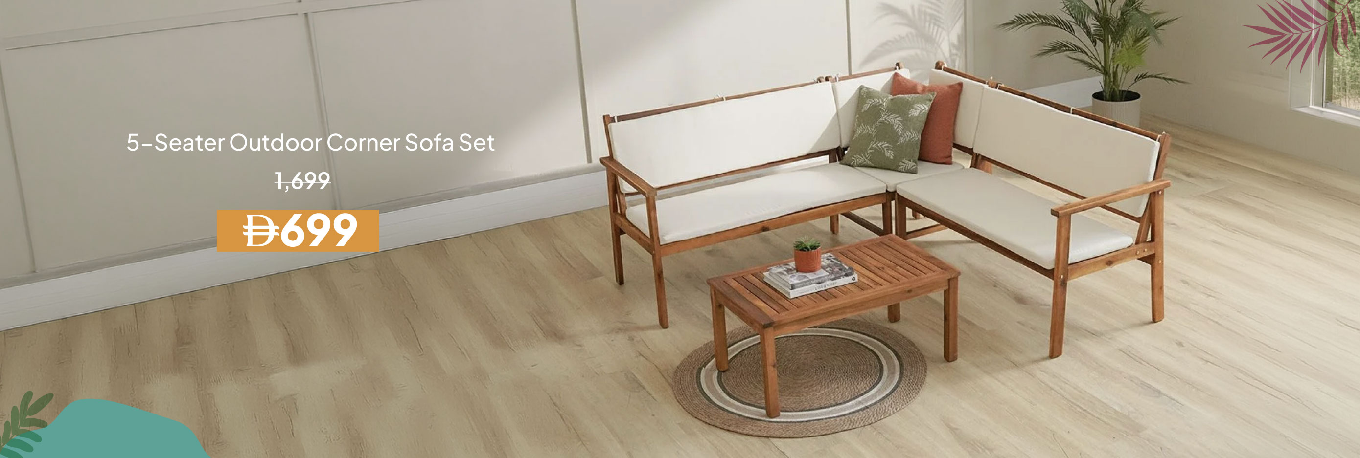 PWU26-OD-CB- 5S OD Corner Sofa Set