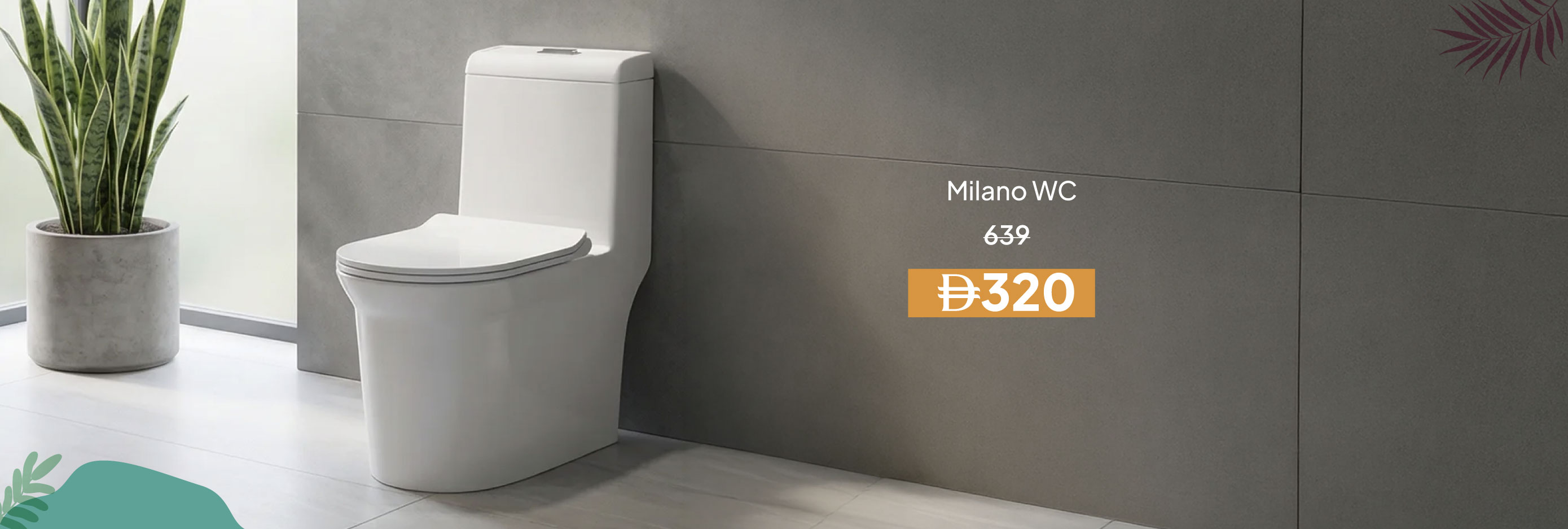 SRSU26-ST-CB-Milano WC