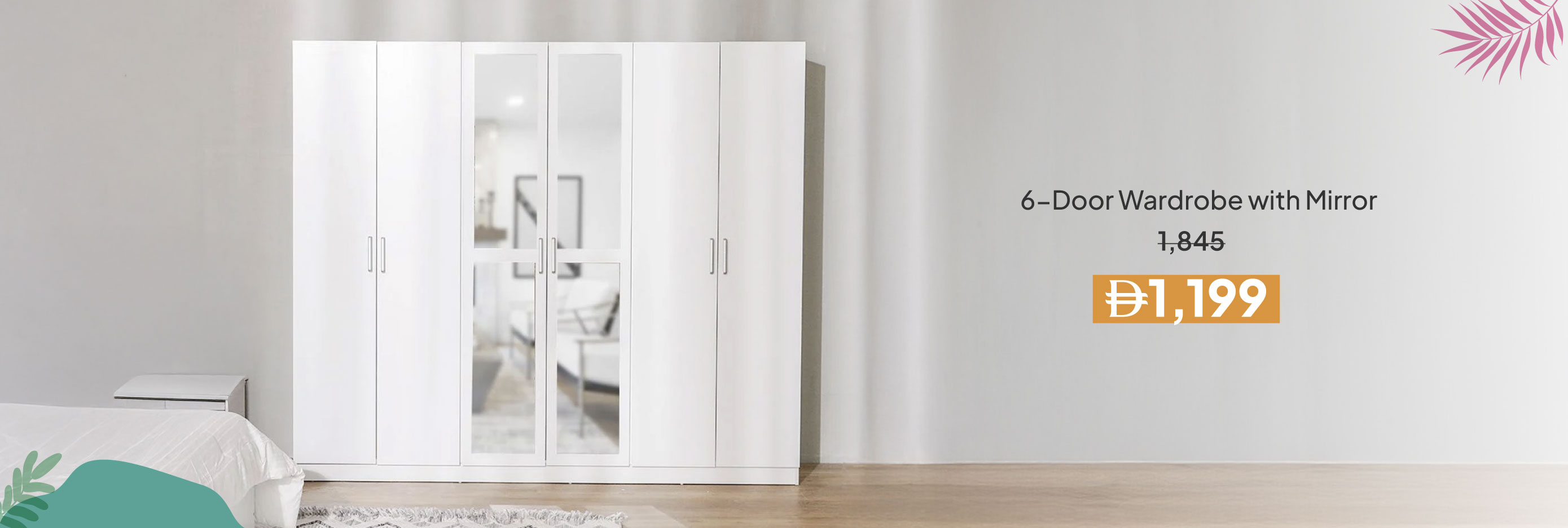 SRSU26-BR-CB-6-D Wardrobe w Mirror